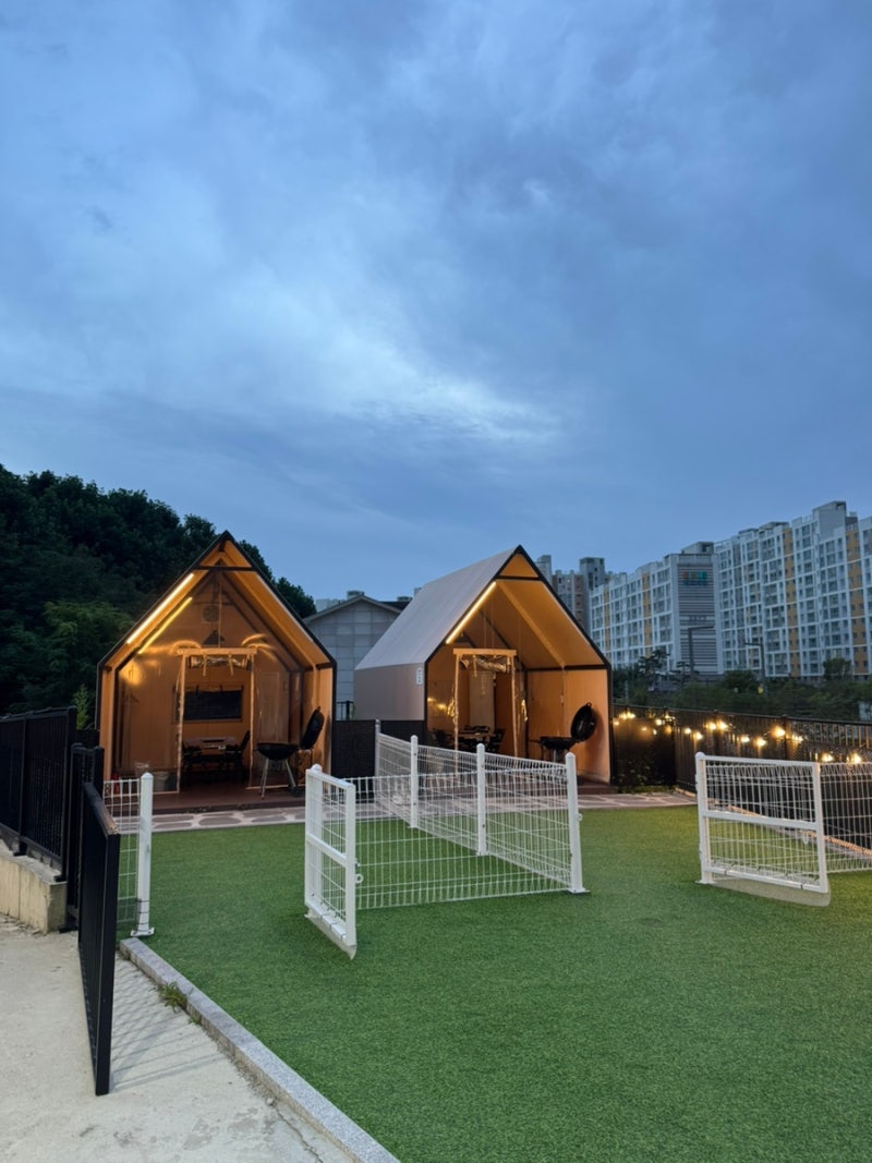 동탄 바베큐장 바베큐그라운드 동탄모임장소 추천