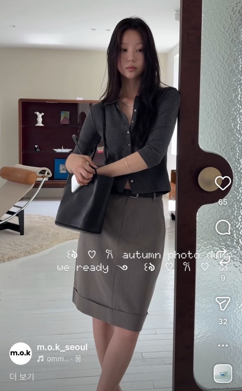 가을 옷 뭐 살까? #2 가을 꾸안꾸 데일리룩부터 출근룩까지, 핀터레스트맛 가을 코디 모음.가....