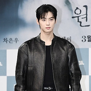 차은우 도청 사건에서 봐야 할 건 50대라는 나이가 아니라 날짜!