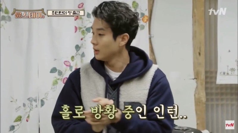 미래내일일경험 인턴 8주 끝 후기 | 행정 직무 / 알면 좋은 꿀팁