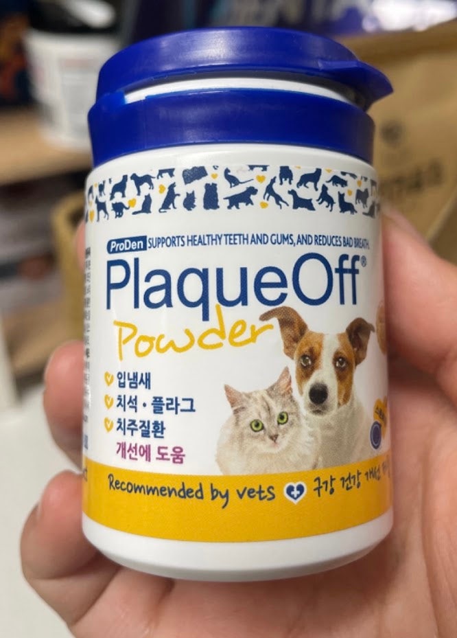 [영양제] 반려동물 구강 관리의 현실과 솔직 후기: 프로덴 플라크 오프 파우더 내돈내산 N년....