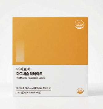 젖산마그네슘 흡수율 장점, 산화마그네슘과 차이점