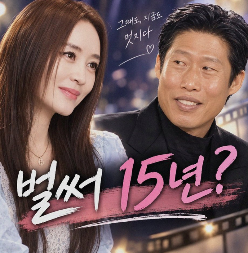 30년 지기 유해진 류승룡 비데 공장 알바생에서 백상 대상까지 오른 기적 같은 인연