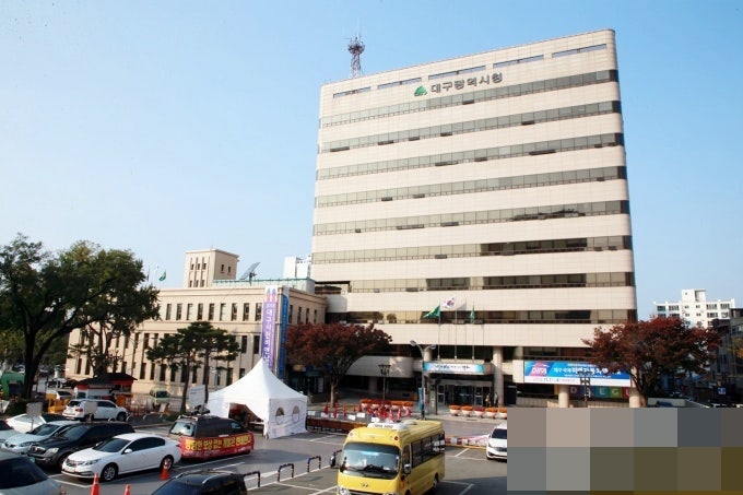 대구 추석 민생지원금, 다른 지역은 최대 50만원인데... 신청 전 꼭 확인하세요