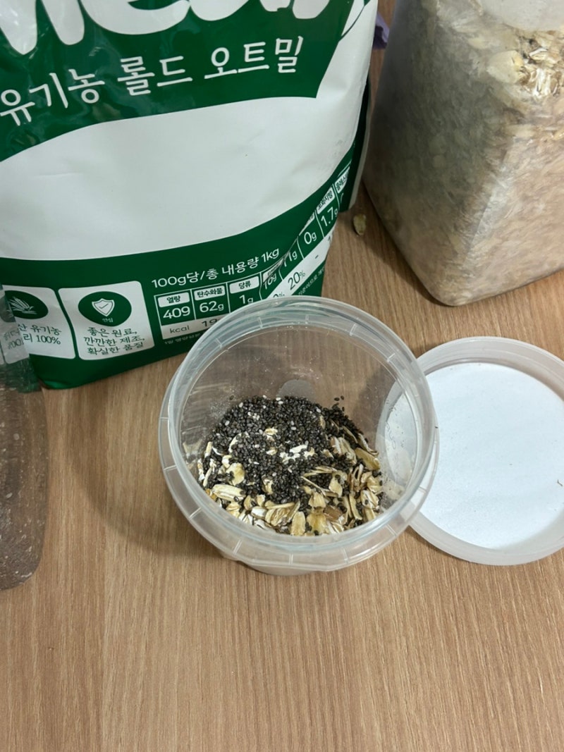 오버나이트오트밀 오나오 만들기 레시피 파머스팬트리 오트밀