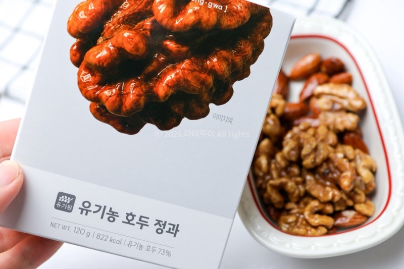 호두정과 답례품 견과류선물 유기농 원료로 완성한 프리미엄 유기농정과, 유가원 유기농 호....