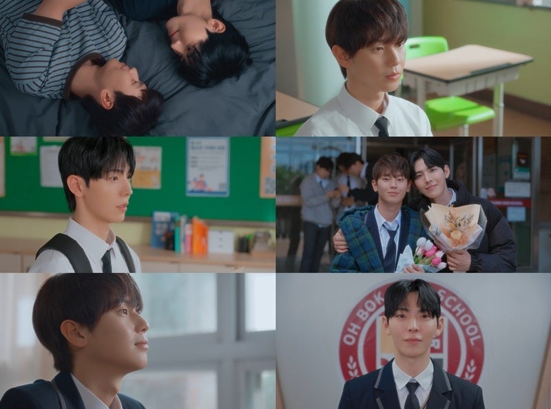 하절기 성인호 김도민 이별 충격, 19년 우정 끝내고 졸업 후 결별 고백