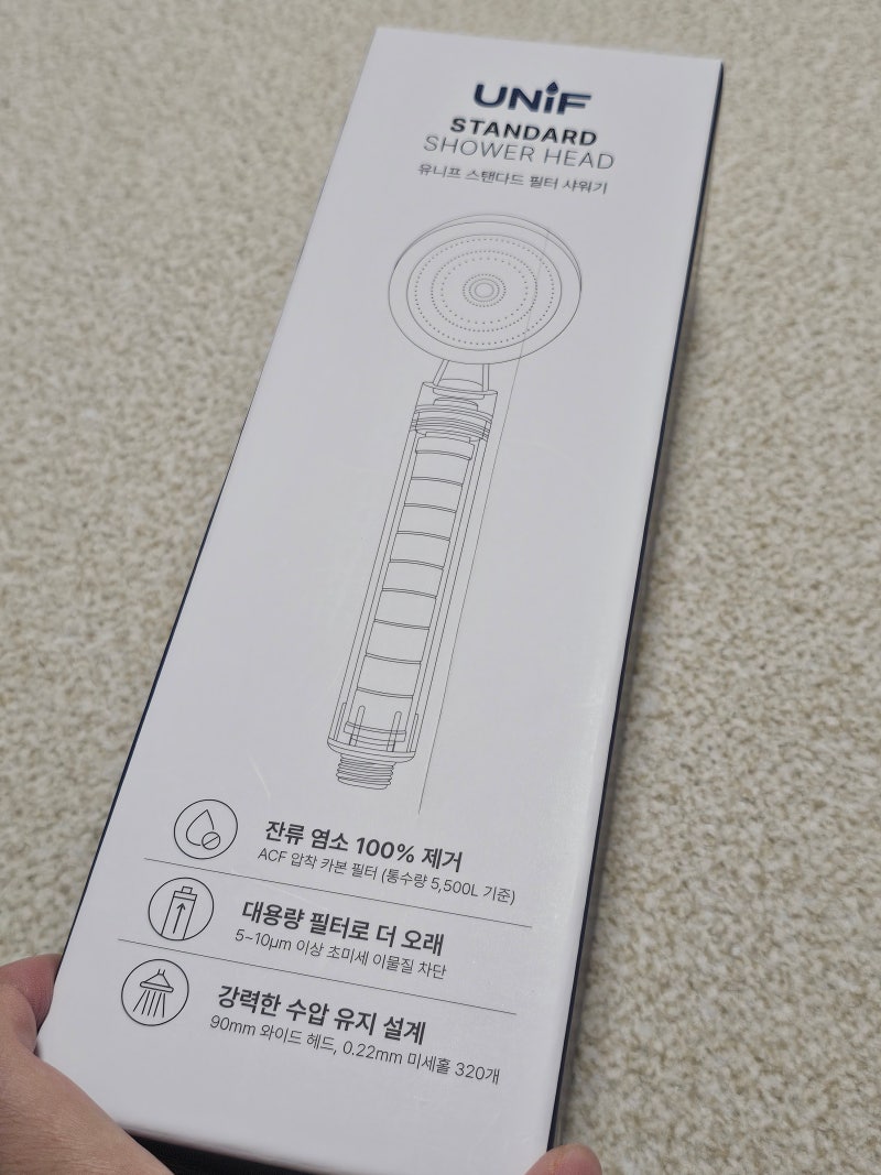고압 샤워기 헤드 추천 다이소 샤워기 필터 추천 비교하다 고른 유니프 스탠다드 필터 샤워....