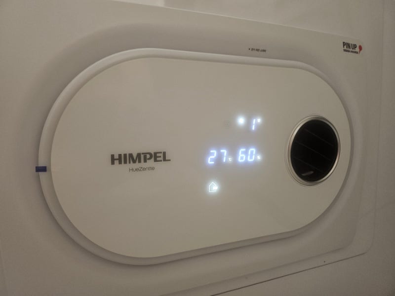 욕실 환풍기가 80만원? 힘펠 휴젠뜨3는 뭐가 다를까
