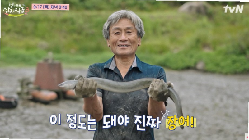 언니네 산지직송3 지진희 출연에 4천 마리 장어 조업까지 역대급 현장