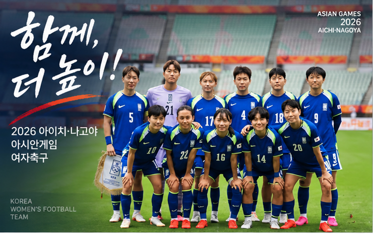 여자축구 방글라데시 6-0 완승…2연승으로 아시안게임 8강 확정