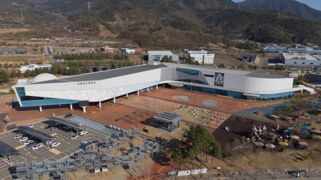 대구 추석 아이와 어디 갈까? 국립대구과학관 24·26일 무료개방, 주차·체험 일정 정리