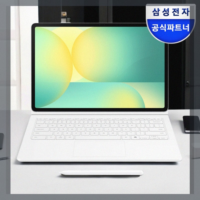 삼성 정품 AI 키보드 북커버 케이스 터치패드로 초보도 세척과 관리가 간편한 제품은?