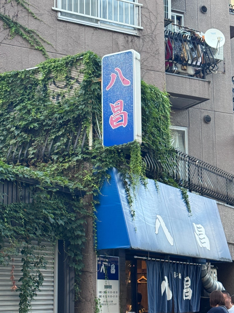 히로시마 오코노미야끼 맛집 총 정리 손초노미세 헨쿠츠야 야겐보리 핫쇼 앗짱