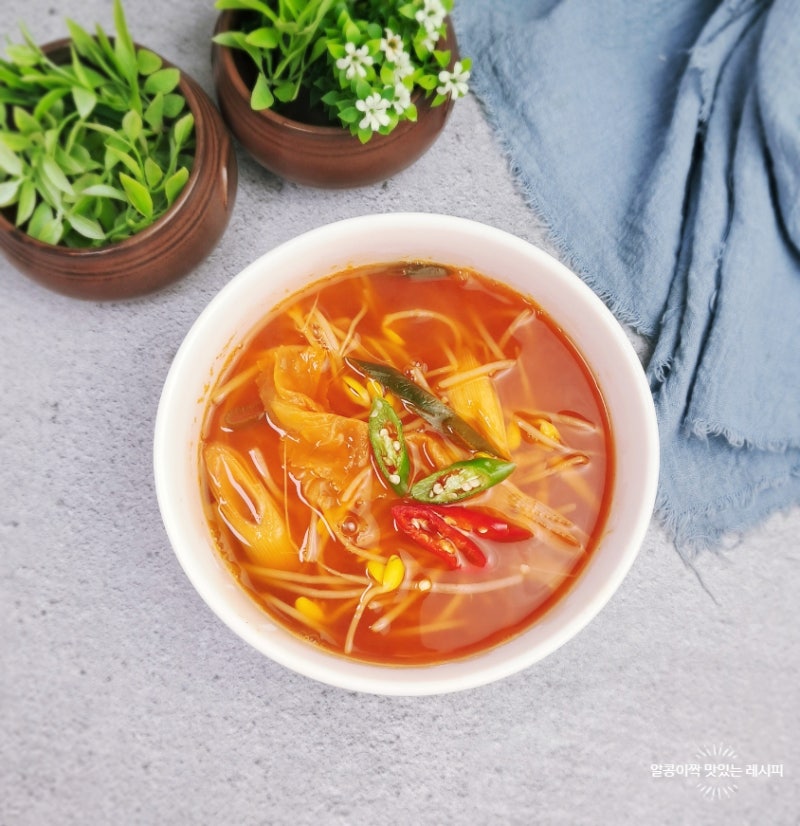 김치콩나물국 끓이는법 얼큰하고 시원한 빨간 콩나물국 레시피