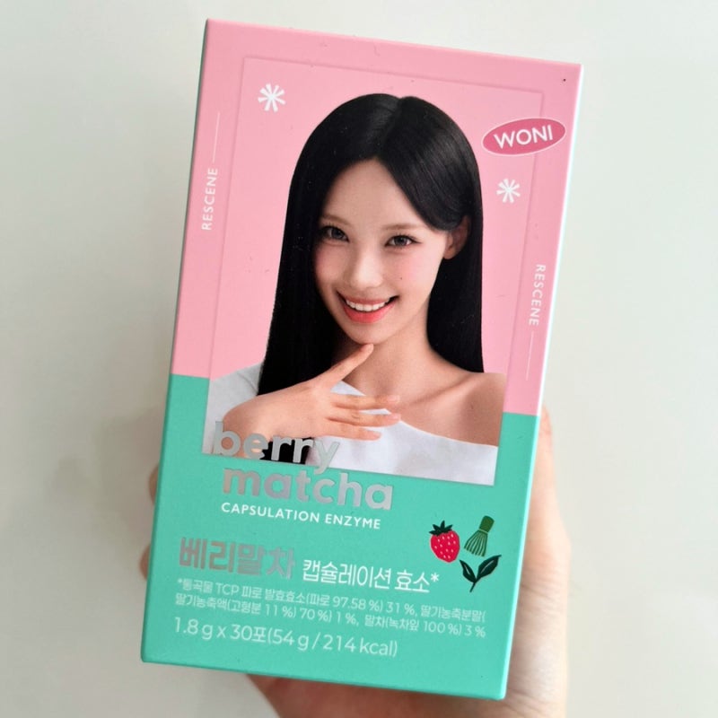 리센느 원이 효소 그레인온 베리말차 내돈내산｜맛·칼로리·효과 후기