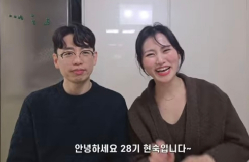 [28기 현숙 영식 결별] 결국 헤어졌다…아이들이 더 정들기 전에 각자의 자리로