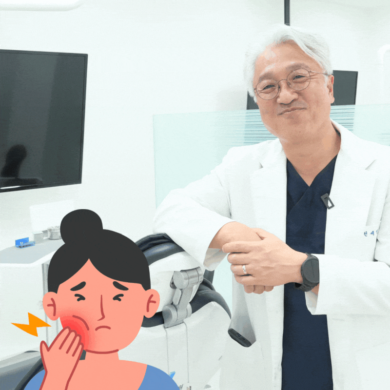 턱관절통증병원 치과에 가야 하는 증상, 치료 방법에 대해 - 주안동 치과 의사 작성