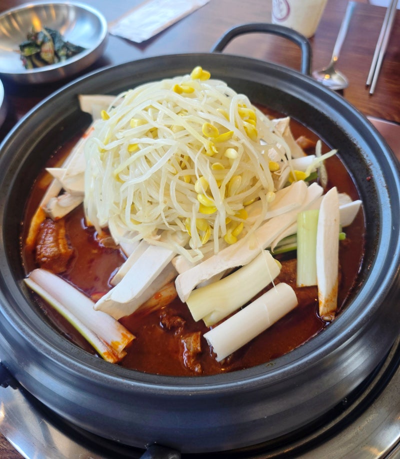 곤지암 화담숲 맛집 "삼본식당"