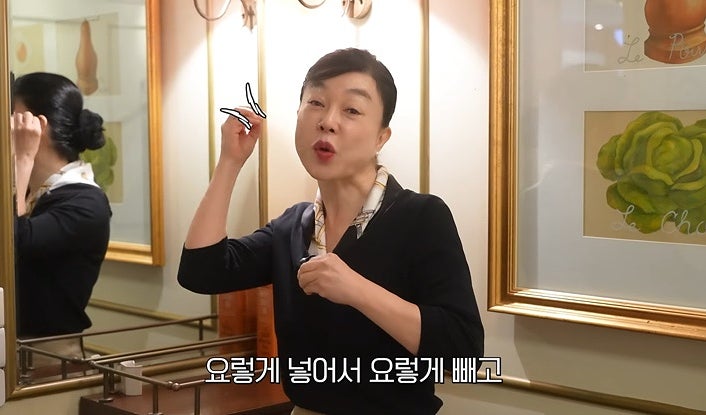 에르메스 느낌인데 10만원대였던 최화정 스카프(매는법까지)