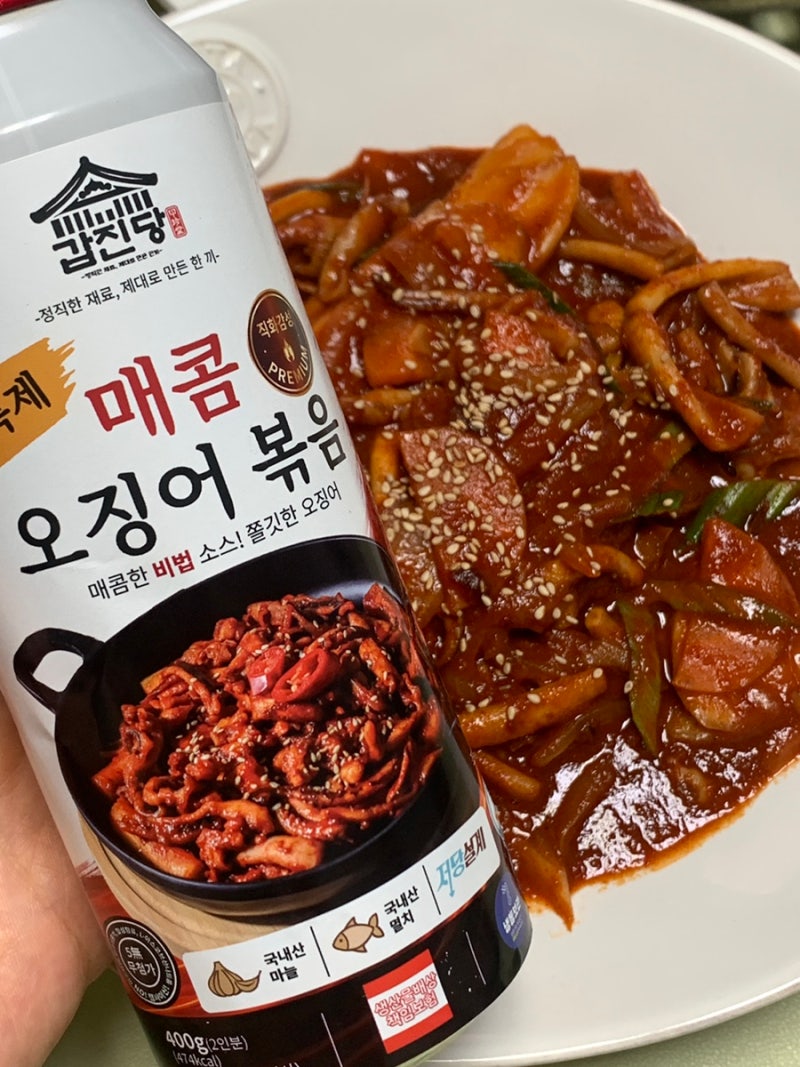 갑진당 매콤오징어볶음 간편밀키트 야식추천 8분 조리 완성
