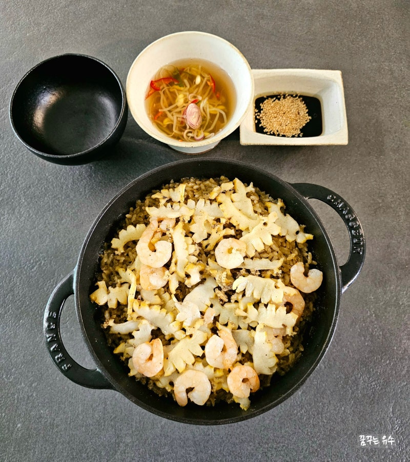 전복솥밥 만드는 방법 전복 손질 내장 손질 보관하는 방법