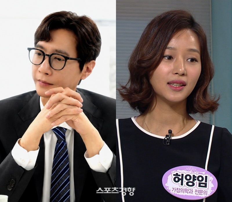 고지용·허양임, 이혼 합의 일방 파기, 수시 면접 약속에도 2년간 6회 만남에 가처분 신청 맞....