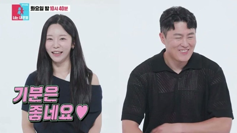 동상이몽2 뜻, 출연진과 방송 시간은 어떻게 될까?