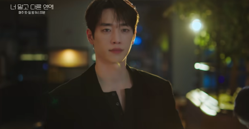 지상파 시청률 2%대인데 해외 1위, 국내 OTT 1위 찍은 한국 드라마