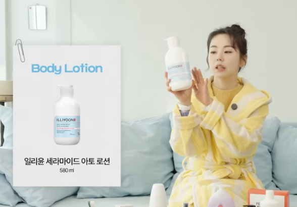 얼굴만 챙겼는데…소희·장윤주는 가을 되면 ‘몸’부터 이렇게 관리하네요.