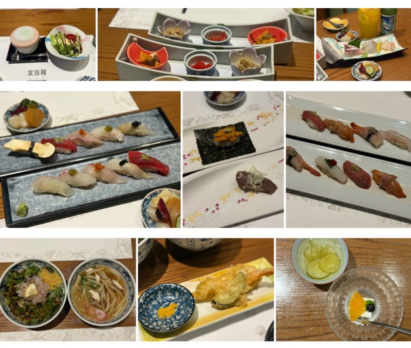 부산 센텀시티 맛집 신세계백화점 식당가 추천 문스시 코스 상세후기