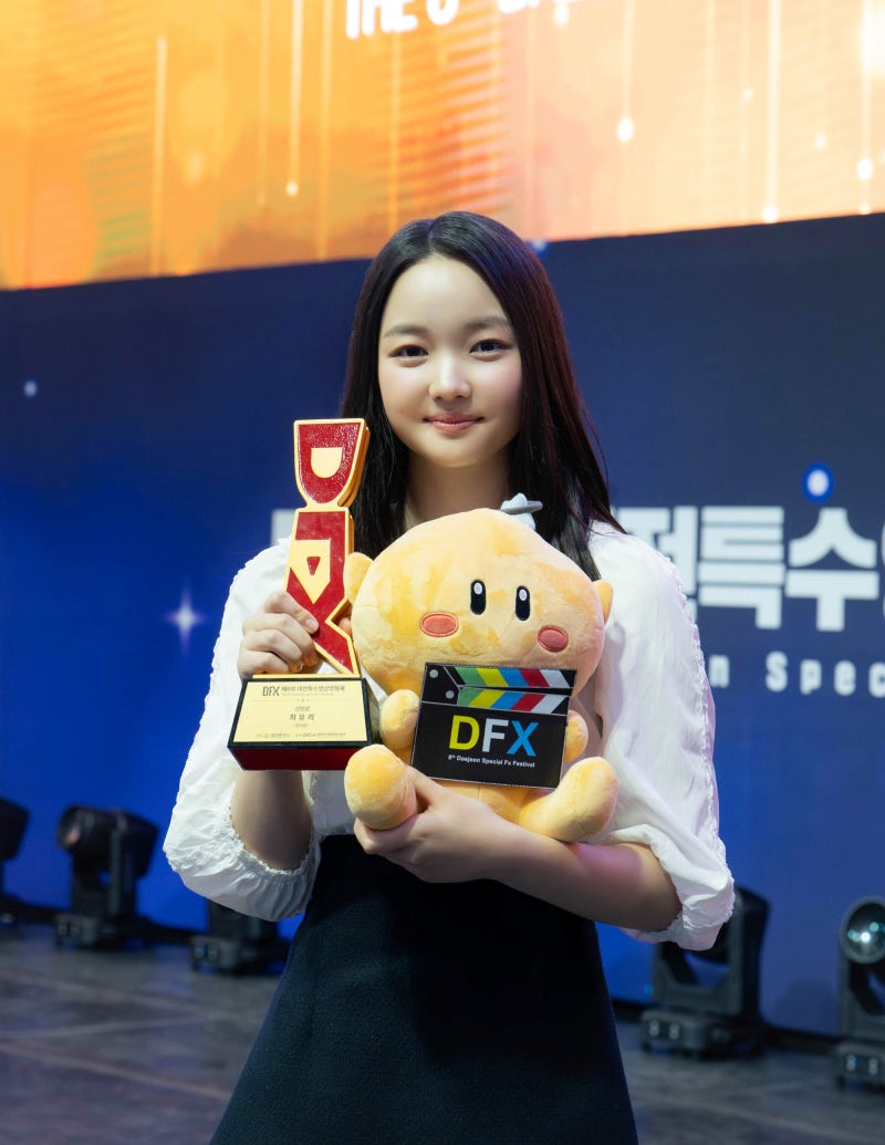 배우 최유리, 로 대전특수영상영화제 신인상…표정과 눈빛으로 완성한 ‘수아’