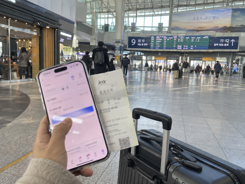 KTX 취소 수수료 얼마일까 당일 취소 환불 위약금 정리