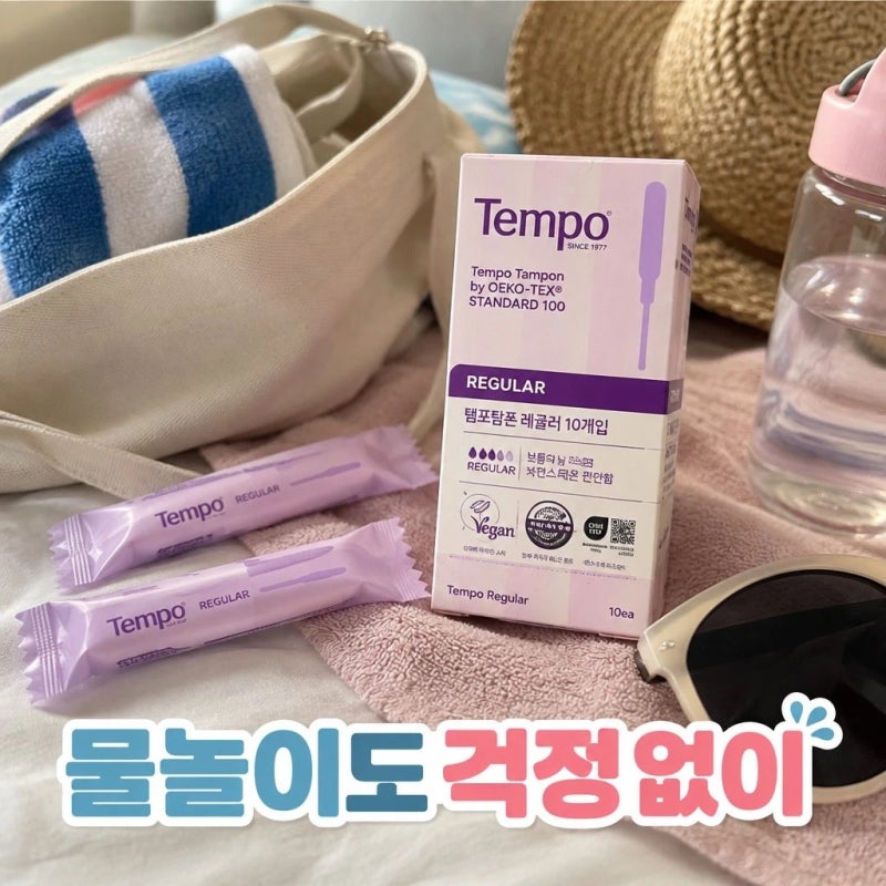탐폰 사용법 어렵지 않아요, 넣는 방법, 교체 주기와 사용 팁 정리