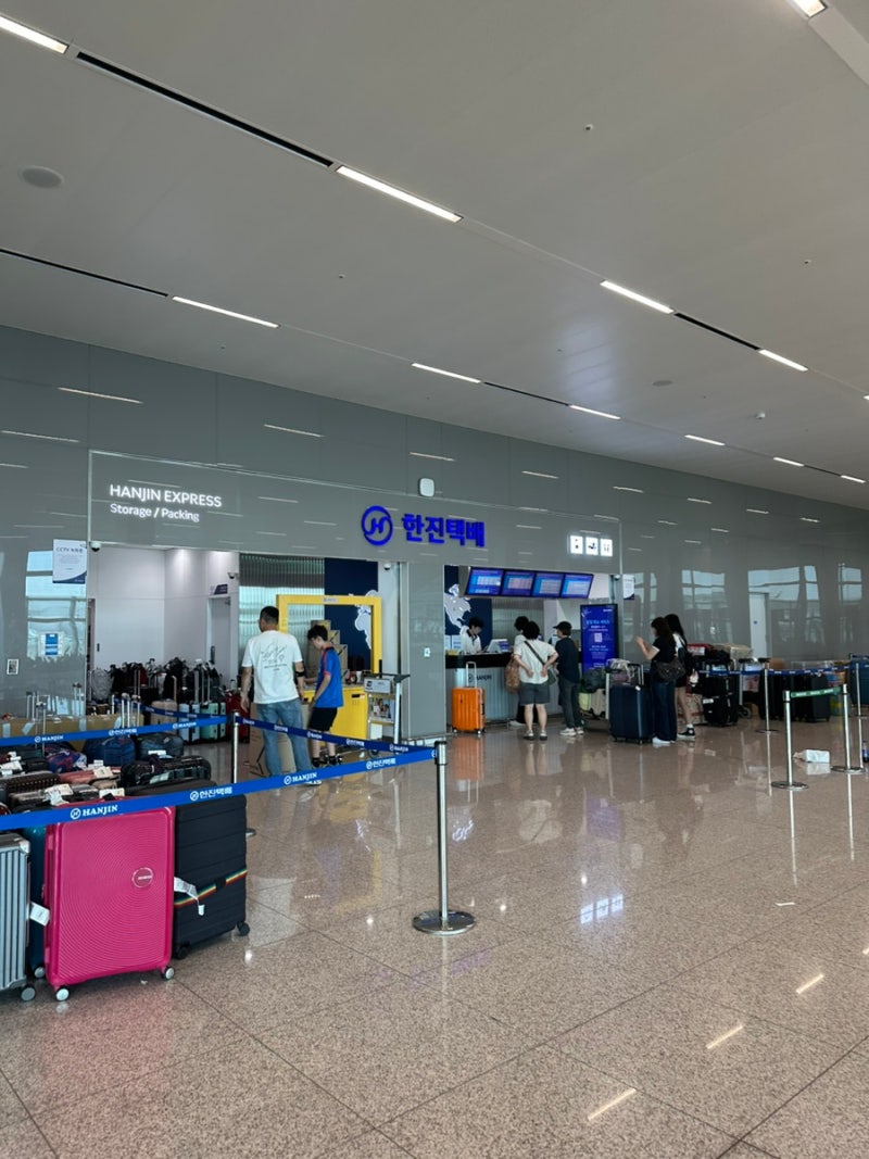 인천공항 제2터미널 24시간 짐보관 국내 택배 배송 서비스 ‘한진택배‘ 위치, 가격, 이용 방....