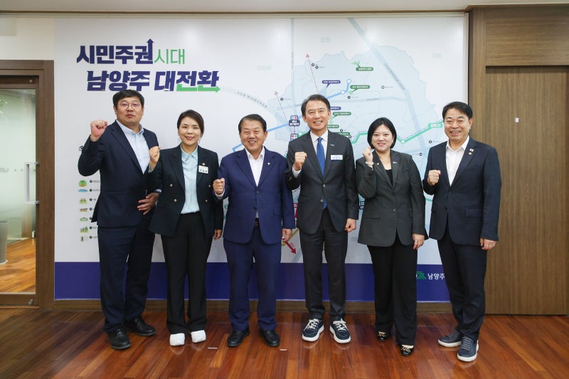 진접·오남·별내 현안 한자리에…최현덕·김병주, 교통·의료 인프라 해법 논의