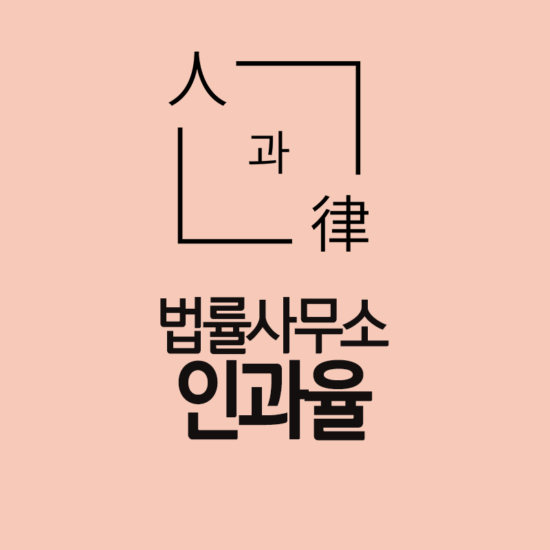 대리기사가 주차하다가 남의 비싼 외제차를 박았는데, 대리운전 보험 한도가 초과됐다면? (....