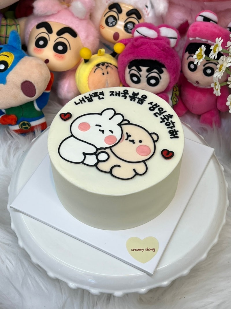 강남역 레터링케이크 당일케이크 수제 제작 케이크 추천 크리미숑