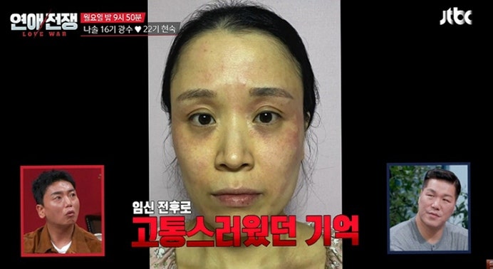 임신 얘기 꺼낸 16기광수, 22기현숙이 눈물 보인 이유