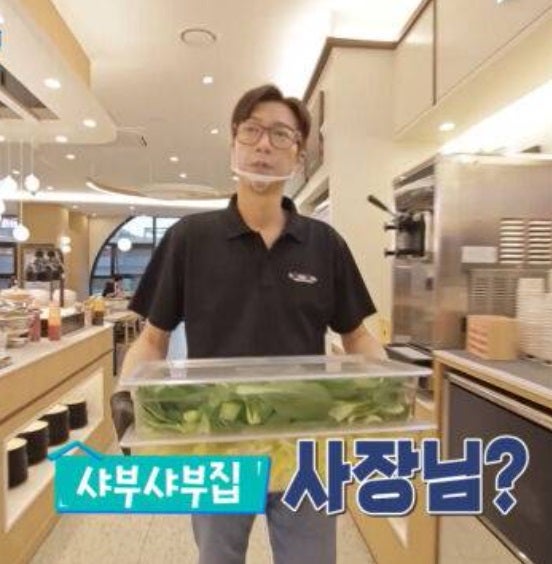 양육비도 못줘, 사장도 아니였다...고지용 현재 그의 직업은 뭘까? (스타이슈)