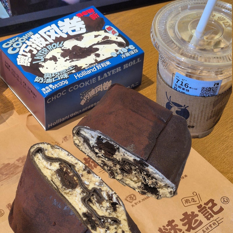 대련 디저트 맛집 갤러리아몰 홀리랜드 好利来(凯丹广场店) 수건케이크 후기