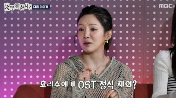 유재석 없는 놀면 뭐하니 스핀오프, 하하 허경환 주우재 조합 기대되는 이유