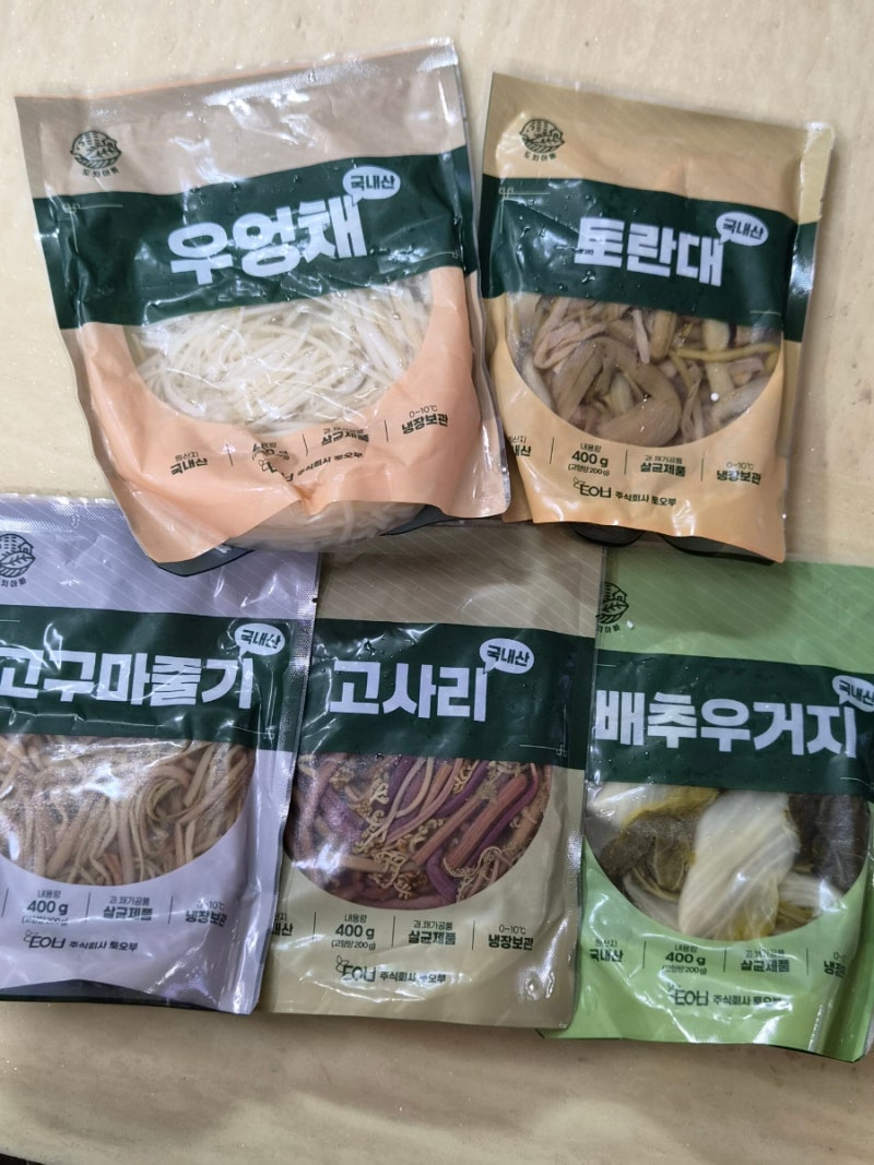 국내산나물 추천 도치아빠 간단한 고사리 고구마줄기 나물 레시피