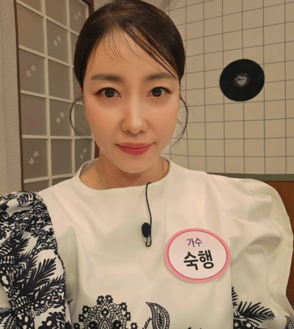 숙행 상간소송 1심 일부 패소…유부남 전 연인 누구? 증인 불출석·생활고 전언