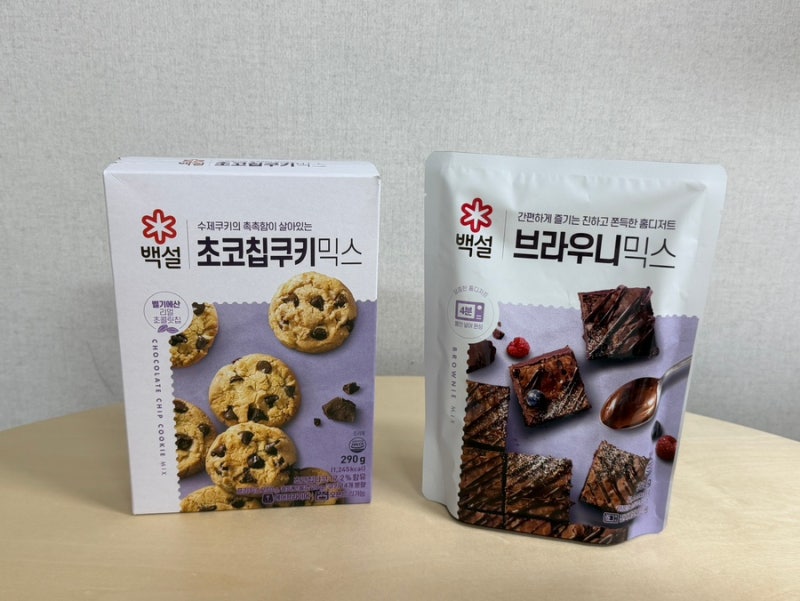 초간단 홈베이킹｜백설 베이킹 믹스로 브루키 만들기