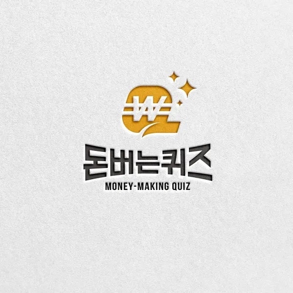 카카오페이 퀴즈 정답, 퀴즈타임마다 다른 이유와 확인하는 법