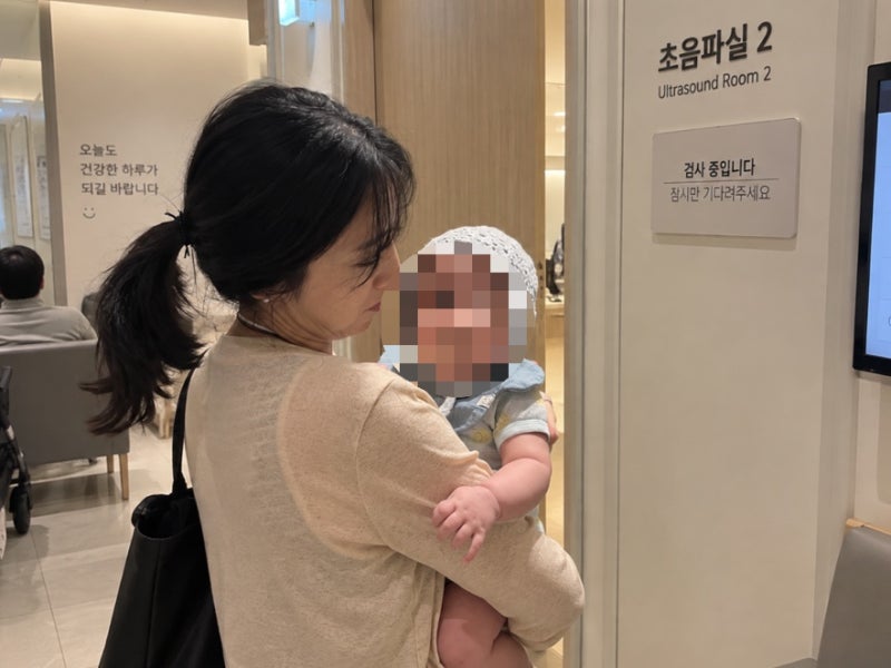 신생아 딤플, 아기 엉덩이 보조개 그냥 둬도 될까?