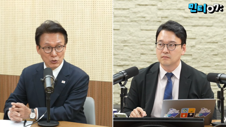 <b>추미애</b>-<b>박시영</b> 21억 <b>계약</b> 파문, 김민석 발언 핵심 요약