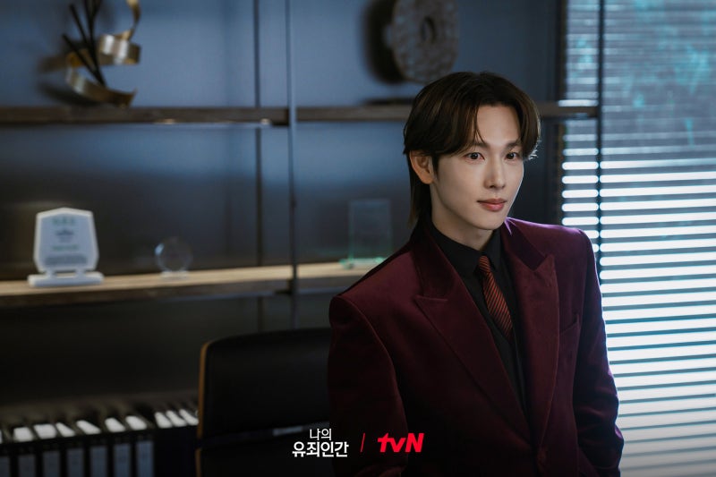 임시완 12년 만에 tvN 왔는데, 하필 살인 용의자