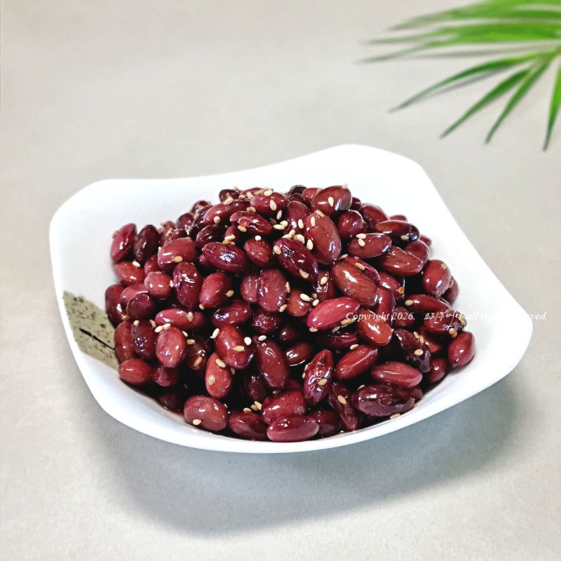 간단한 밑반찬 만들기 강낭콩 콩자반 콩조림 레시피